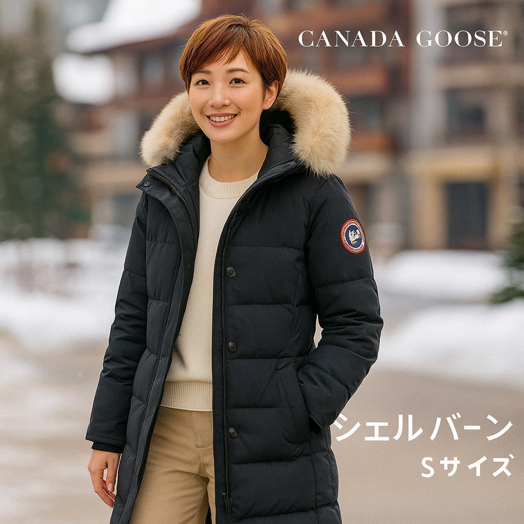 カナダグース❄️　ダウン　3802LA　シェルバーン　Sサイズ　レディース　紺