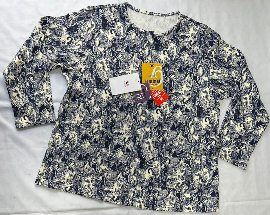 ワコールグランダー　パジャマ　長袖長ズボン　サイズＬＰ　【新品タグ付き】