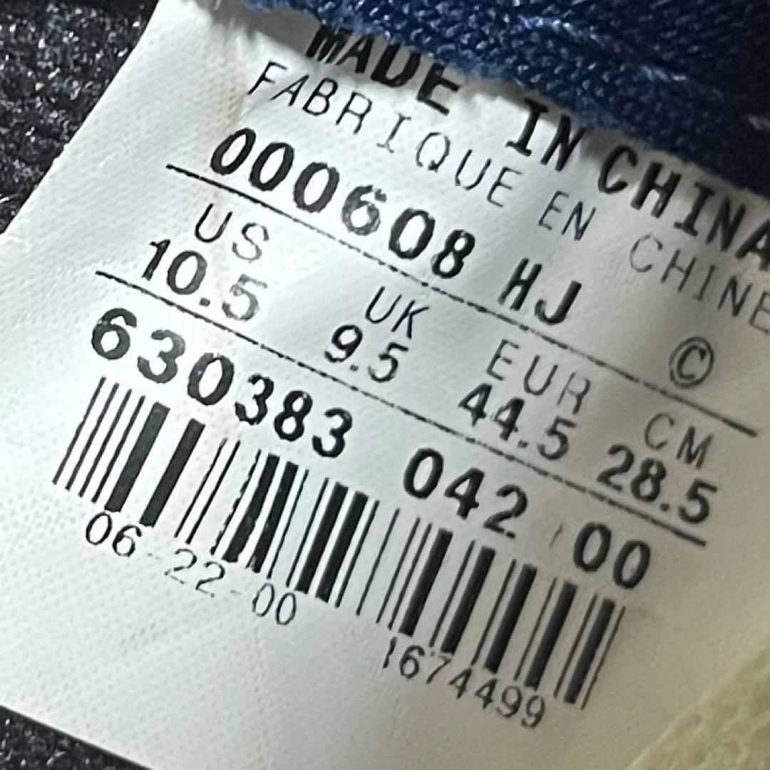 激レア！NIKE DUNK HIGH FOOTACTION別注 ジョージタウン