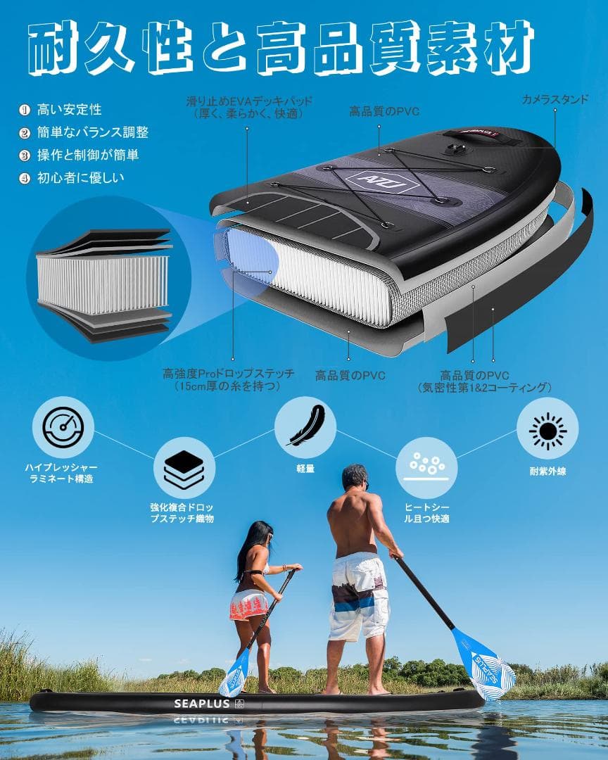 サーフボード 初心者OK カメラスタンド付き