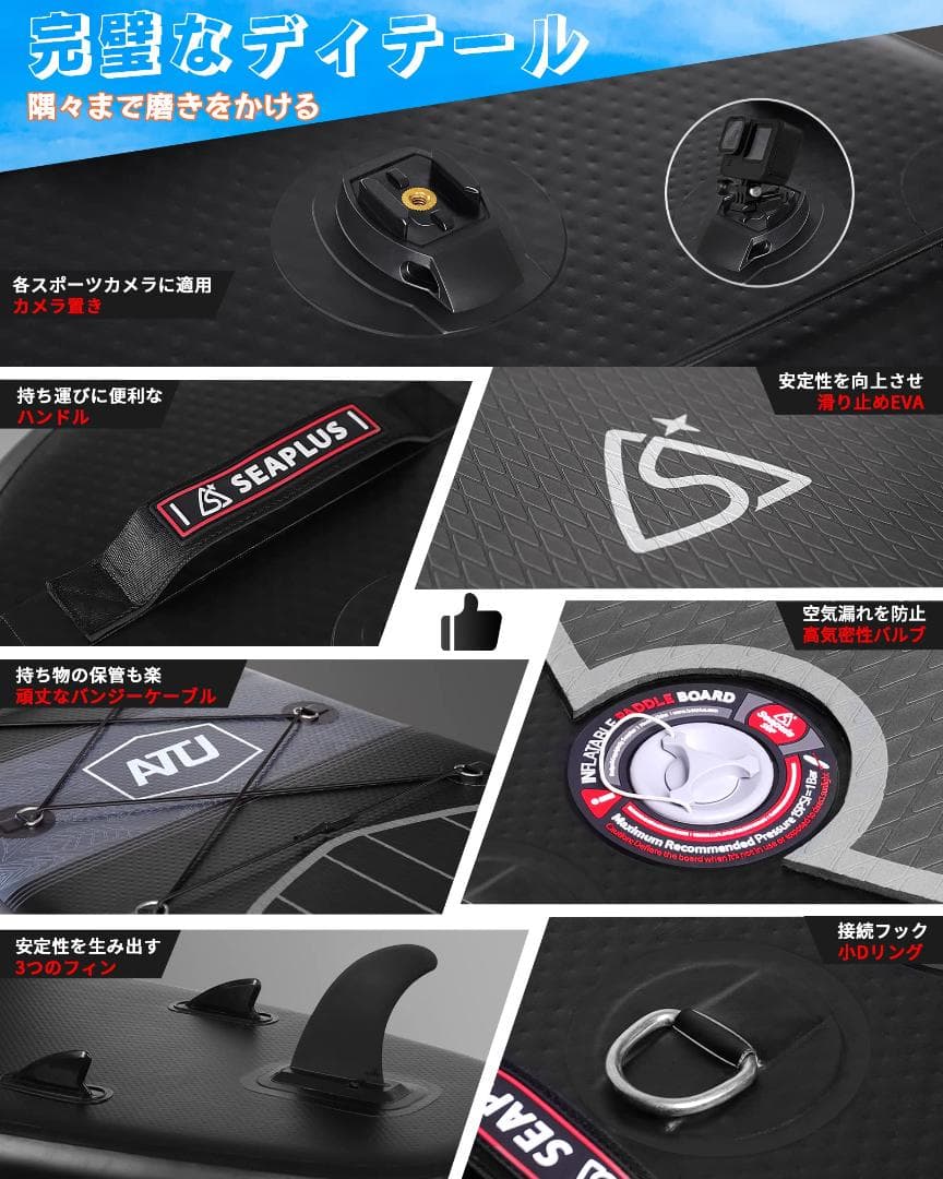 サーフボード 初心者OK カメラスタンド付き