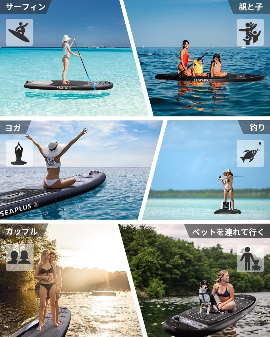 サーフボード 初心者OK カメラスタンド付き