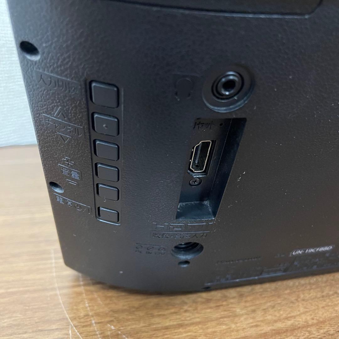 Panasonic プライベートビエラ UN-19CFB8D 2019