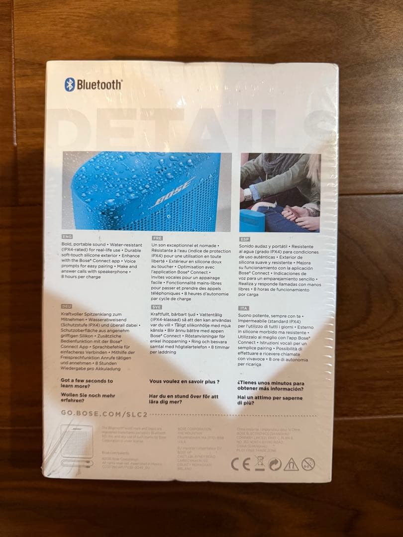 スピーカー・ウーファー Bose SoundLink Color Bluetooth speaker