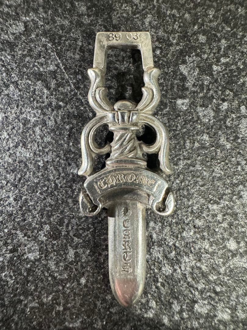 クロムハーツ　#10ダガー　ペンダント
