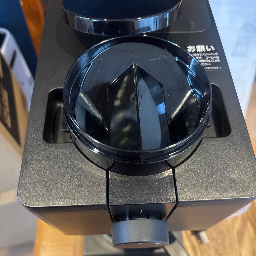 ツインバード　コーヒーメーカー　CM-D457