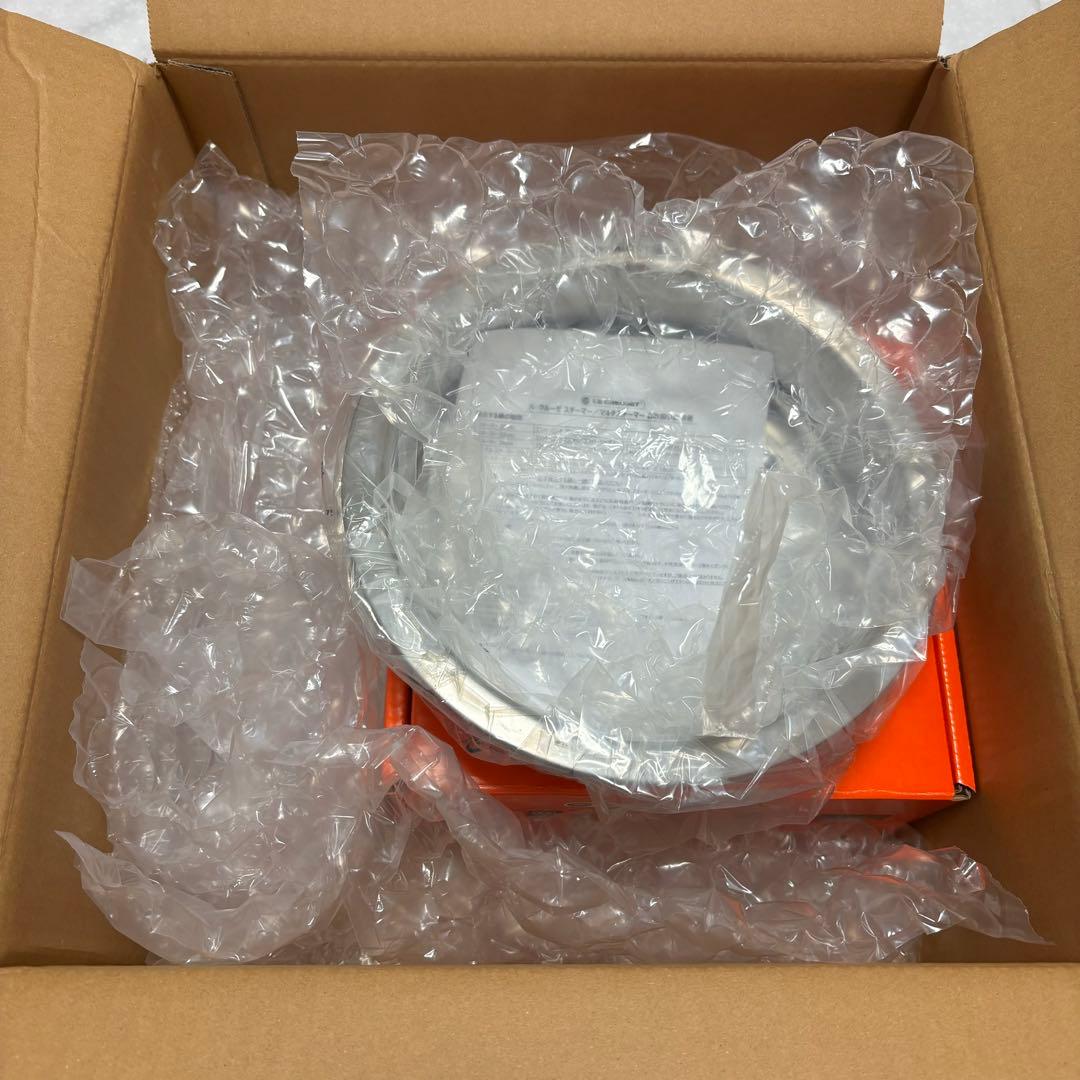 【新品・未使用】ルクルーゼ鍋　蒸し器セット　スチームセット　20cm　イエロー