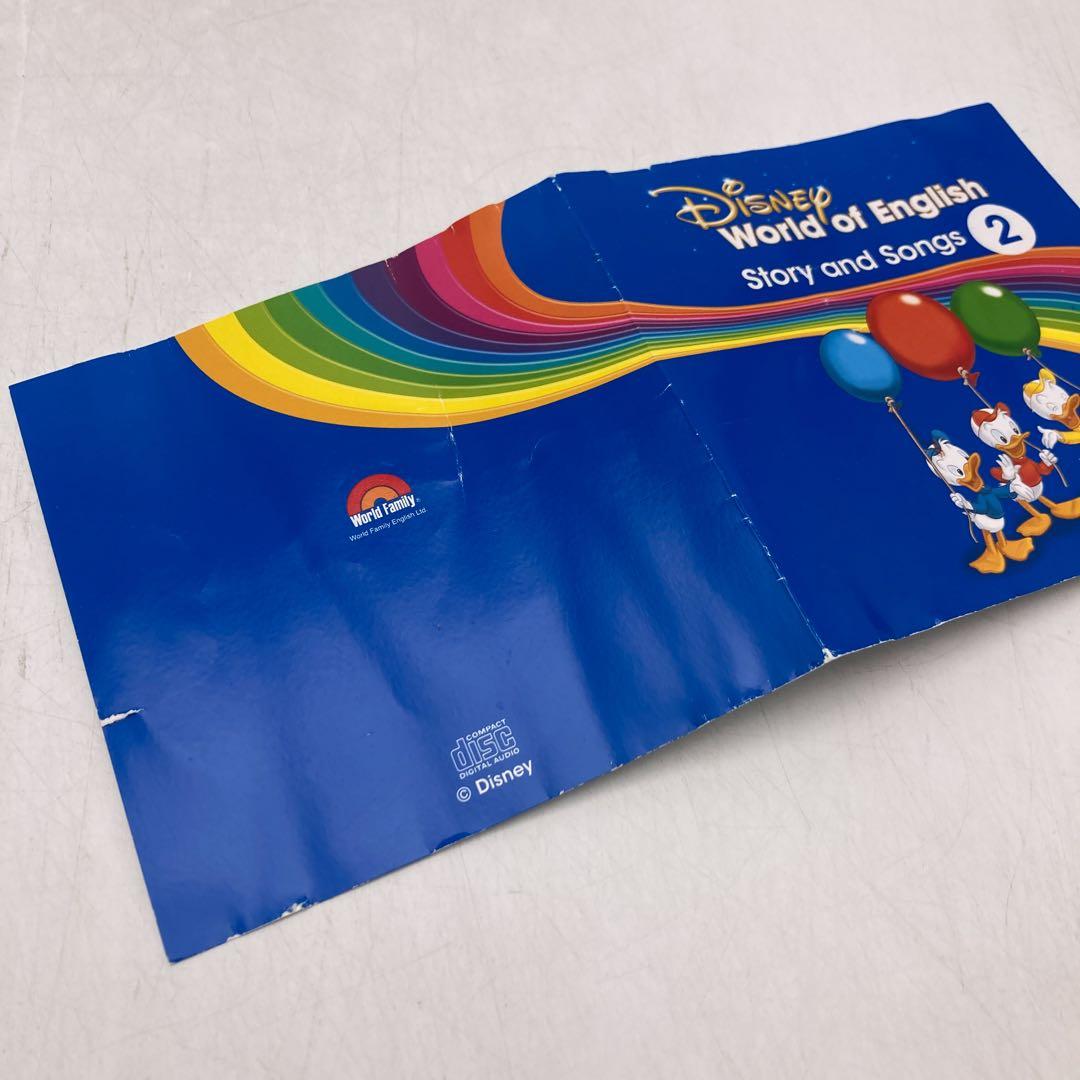 【特別価格】　メインプログラム　ブルーレイ　ディズニー英語システム　508421