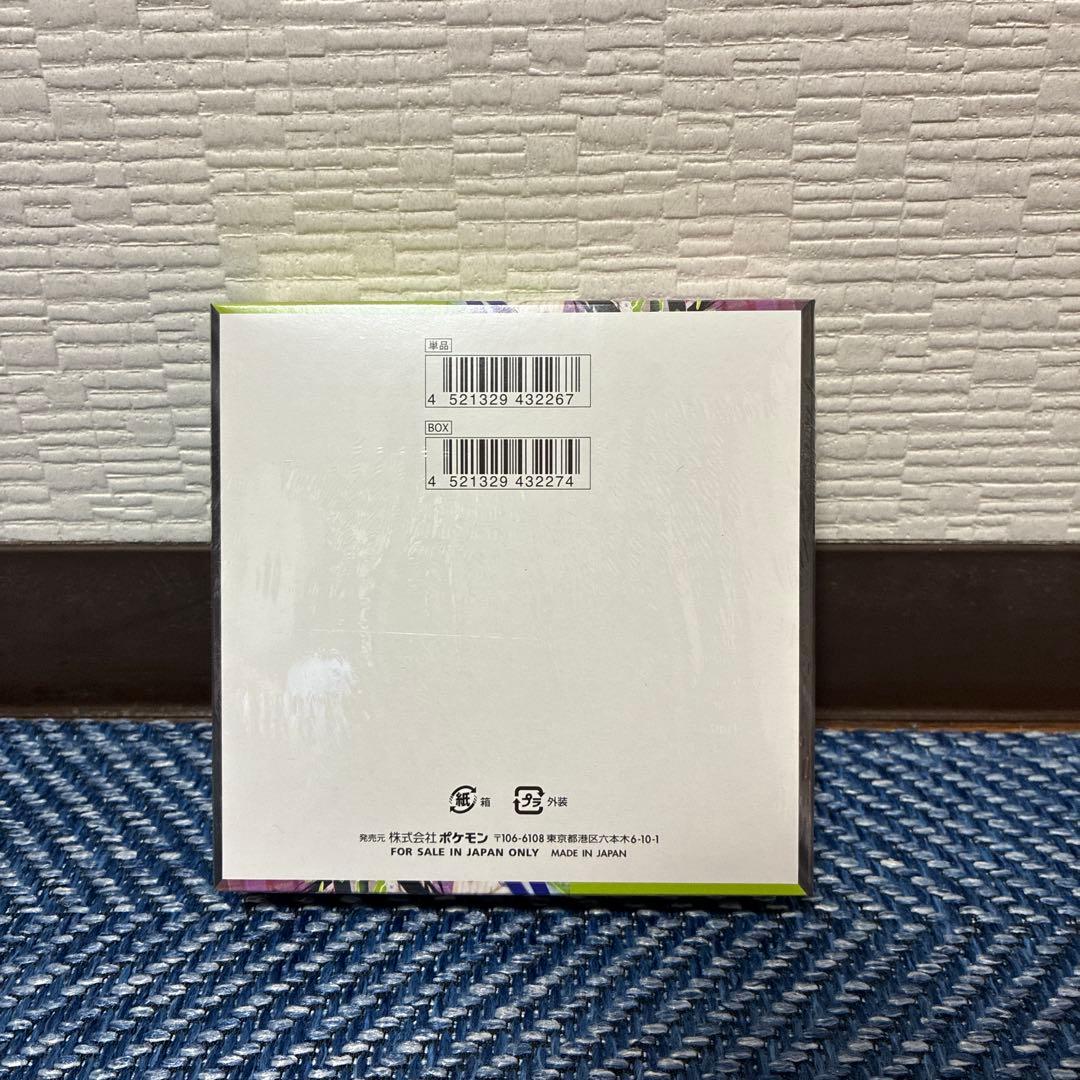 ポケモンカードゲームMEGA ムニキスゼロ BOX シュリンク付き