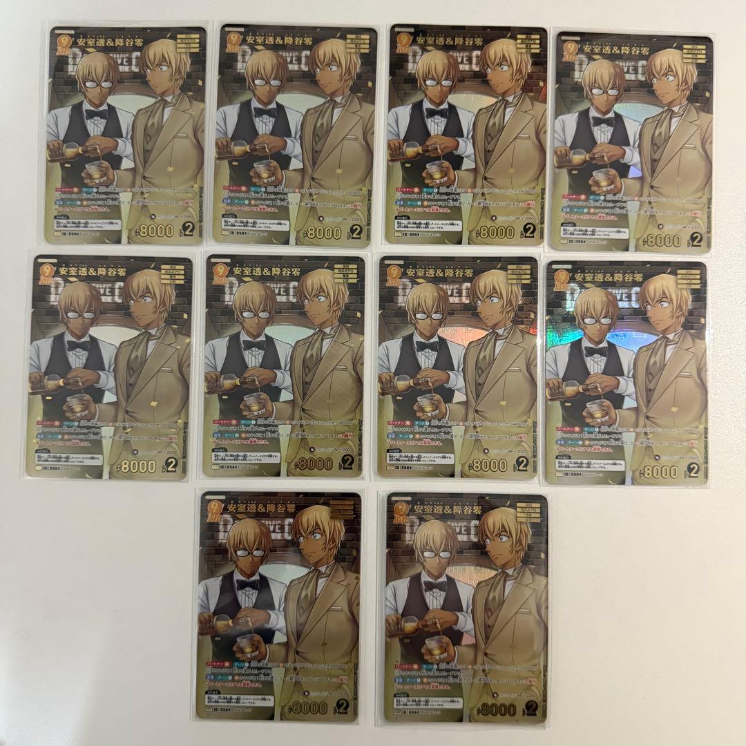 名探偵コナン TCG カード 安室透 降谷零 mrp