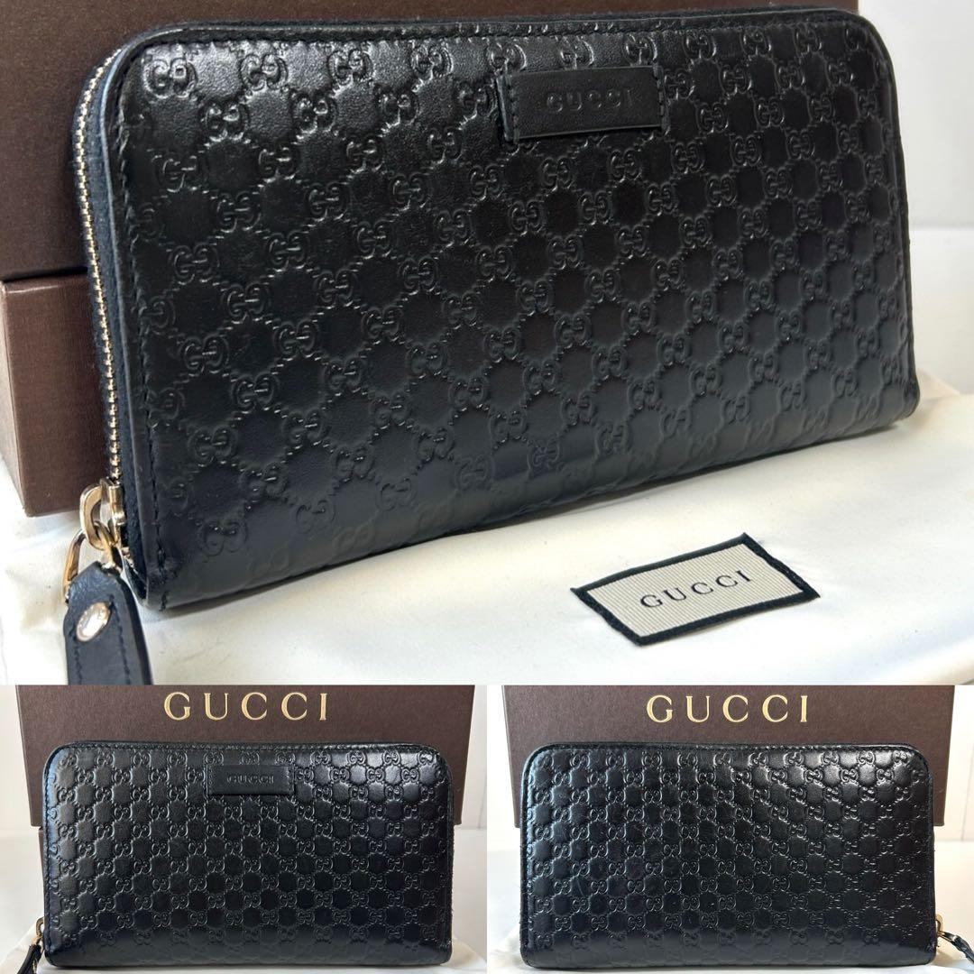 ✅【美品】 メンテ済み グッチ　GUCCI グッチシマ レザー 長財布　ブラック