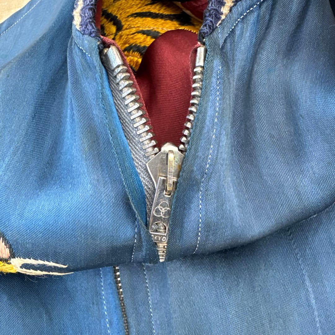 【専用】40s~50s スカジャン スーベニアジャケット 顔虎 綿無し