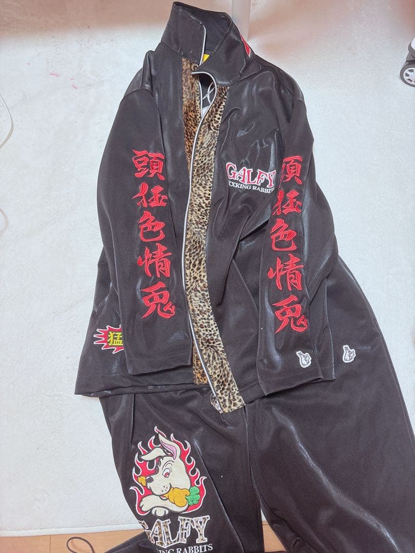 GALFY×FR2コラボ 美品 猛兎注意 レオパード ジャージ セット