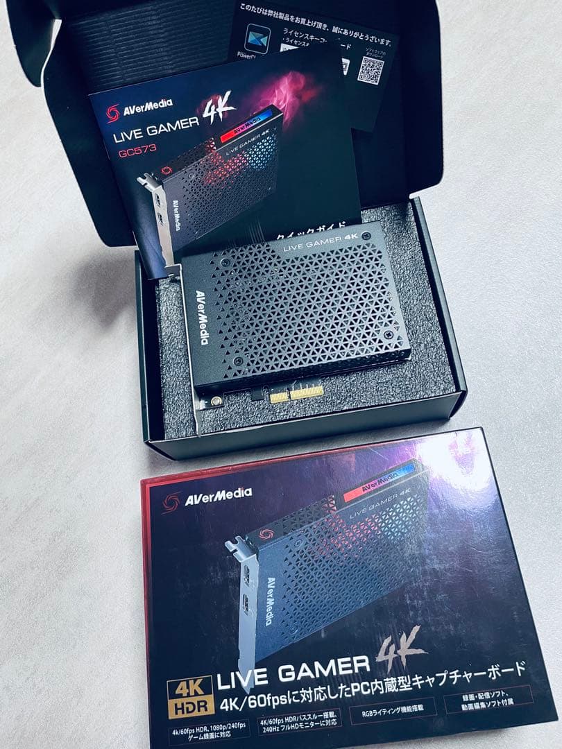 AVerMedia Live Gamer 4K GC573（キャプチャーボード）