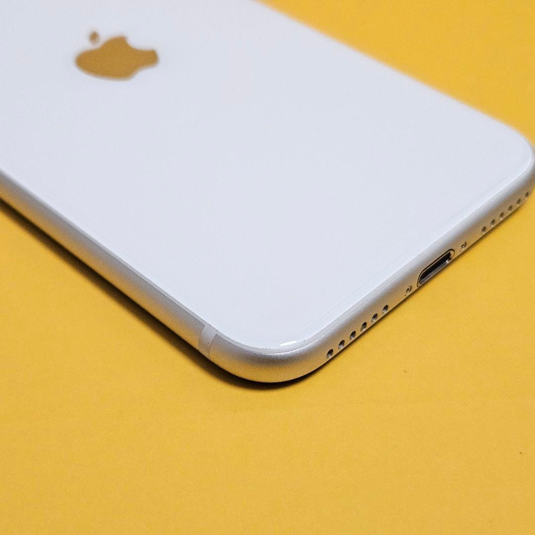 iPhone SE(第3世代) 128GB｜24時間以内発送!#981