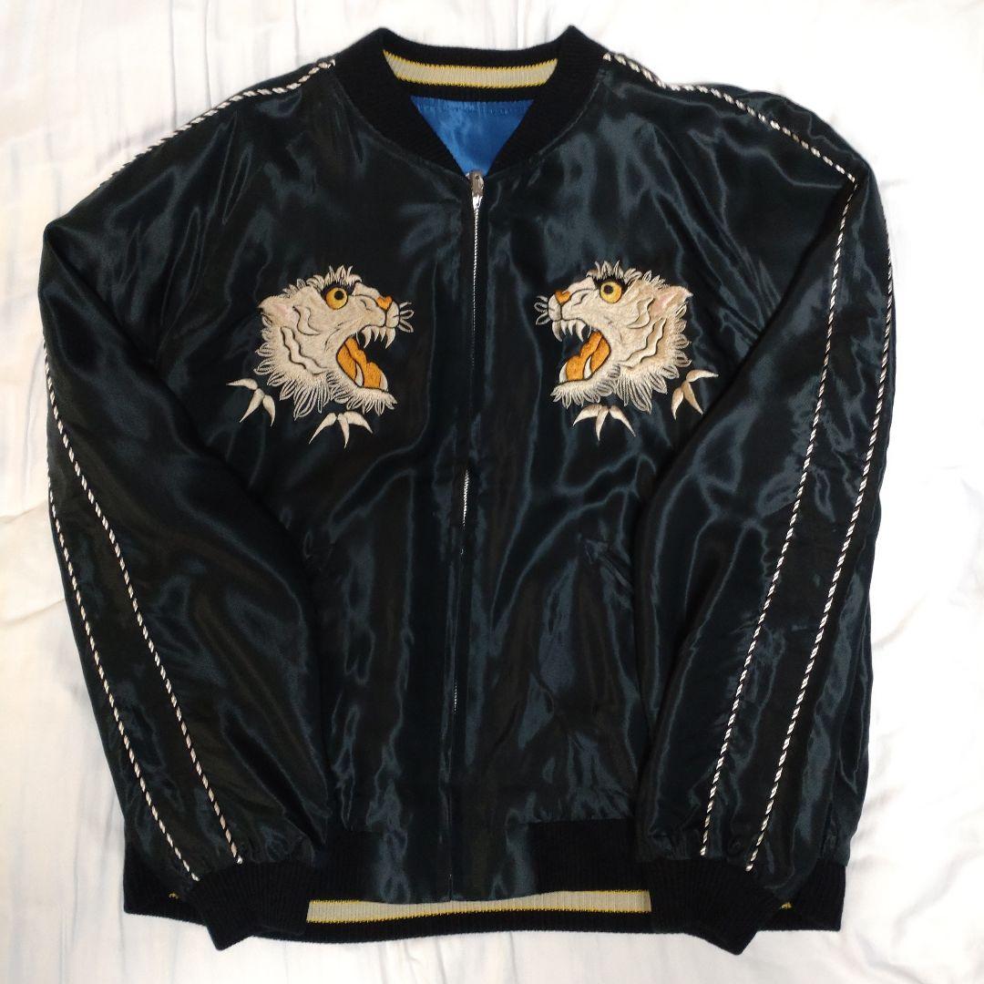 新品未使用　テーラー東洋　スカジャン　TT15790-119　龍　虎　鷲