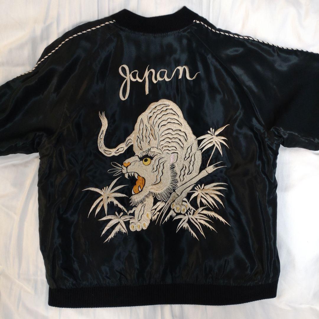 新品未使用　テーラー東洋　スカジャン　TT15790-119　龍　虎　鷲