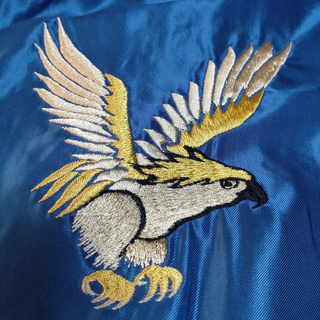 新品未使用　テーラー東洋　スカジャン　TT15790-119　龍　虎　鷲