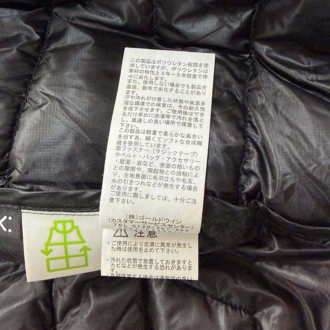 17054✨ノースフェイス M サンダーラウンドネック ダウンジャケット 黒