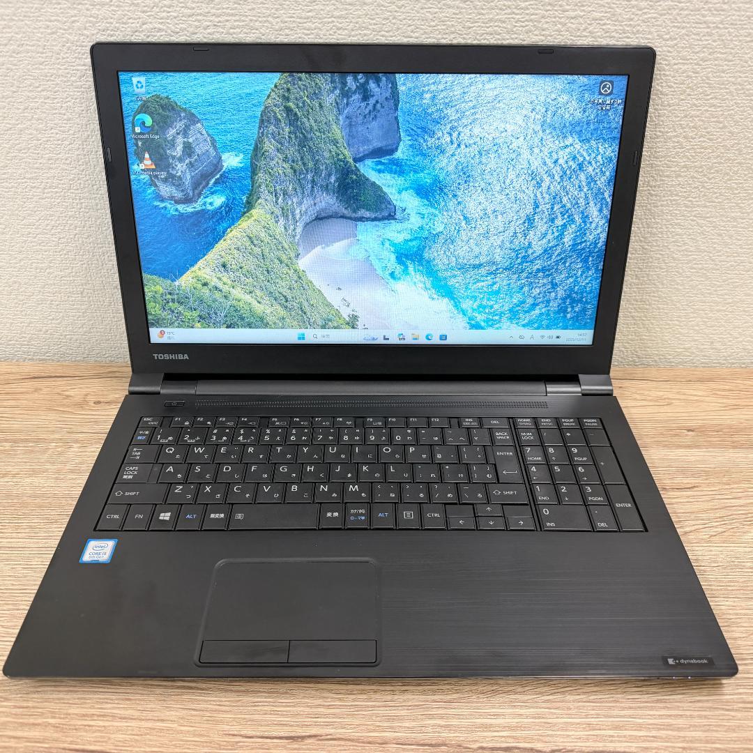 値下げ【美品】Dynabook B65/M i5第8世代