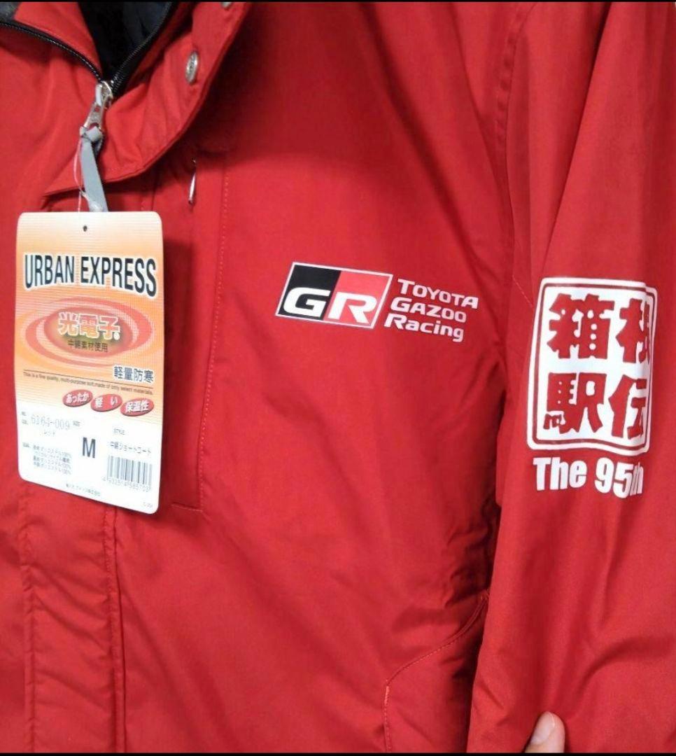 ✖️非売品✖️❣️激レア❣️♦TOYOTA GAZOO Racingジャケット♦