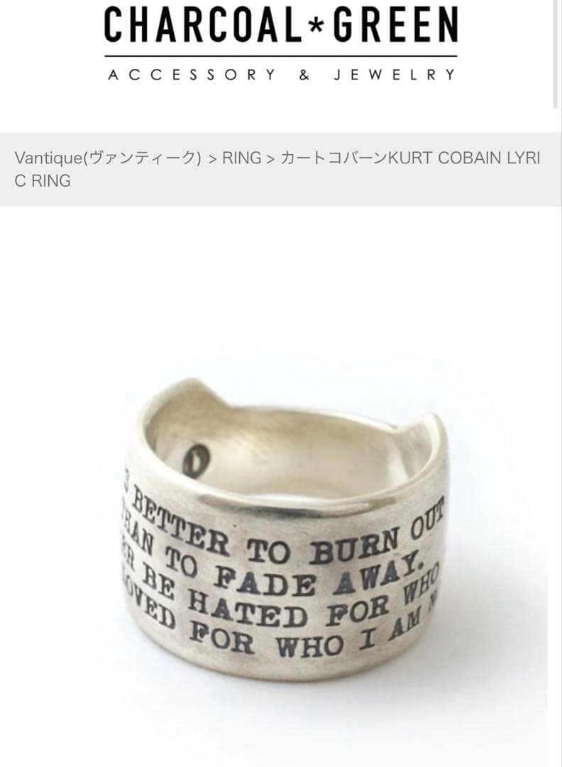 silver925 カートコバーン　リング　人差し指