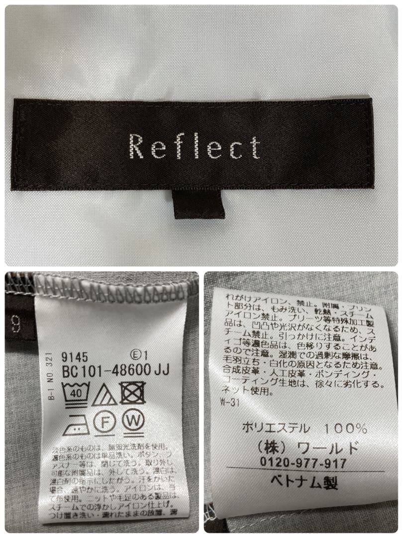 2024リフレクト　サマースーツ　セットアップ　ウォッシャブル　UVカット