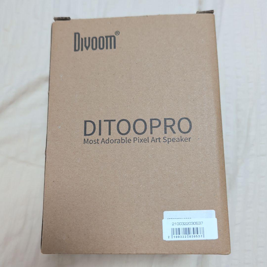 DISH//×Divoom Ditoo Pro DISH//model