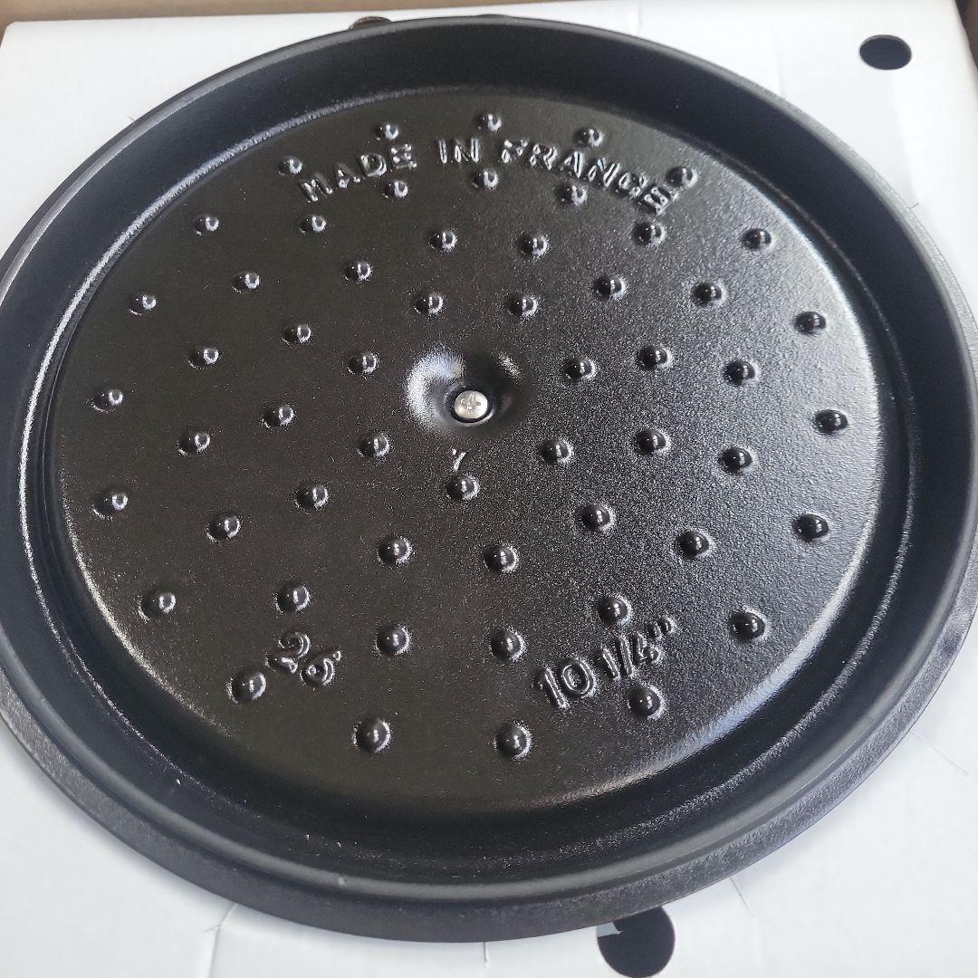 STAUB シャロー　ココット　ラウンド　ブラック　　26cm