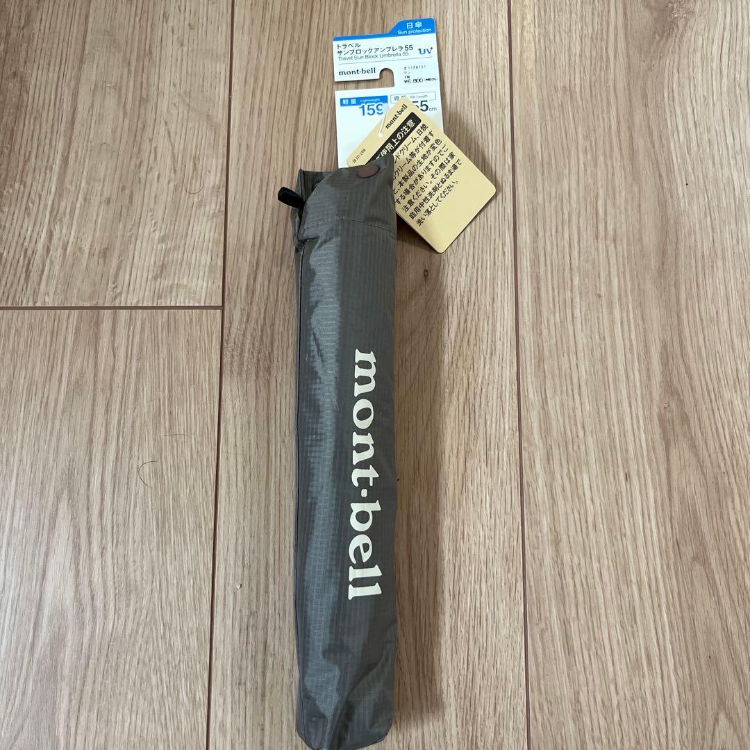 小物 mont-bell Travel Sun Block Umbrella 55