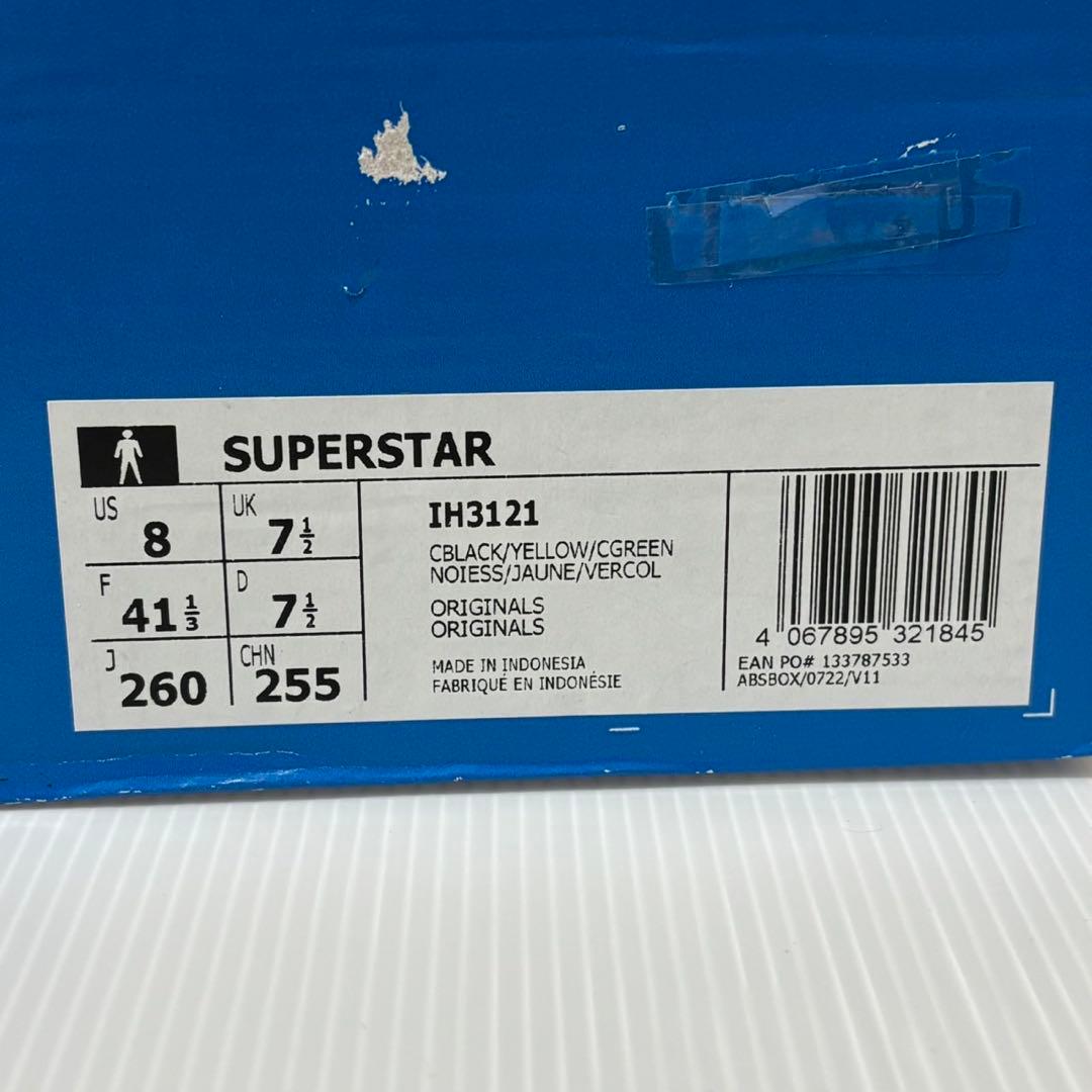 新品未使用　26㎝ アディダス　adidas スーパースター　ラスタブラック