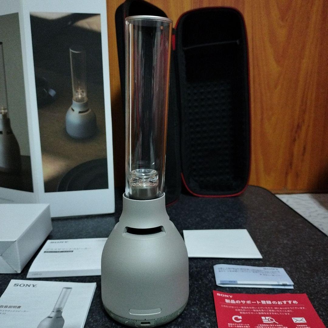 美品SONY ワイヤレススピーカー LSPX-S3適合ケース付き