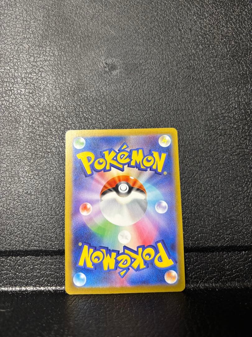 ポケモンカード メイのはげまし SAR M3 115/080