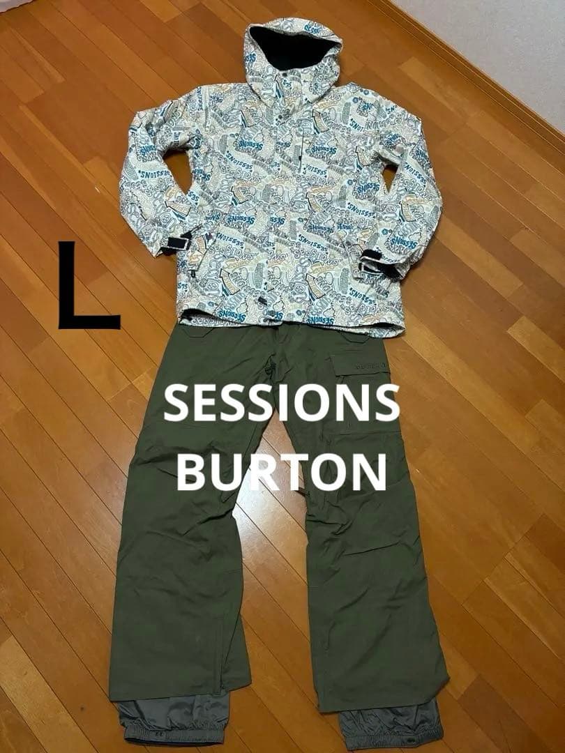 美品　SESSIONS 総柄　BURTON スノーボードウェア 上下セット　Ｌ