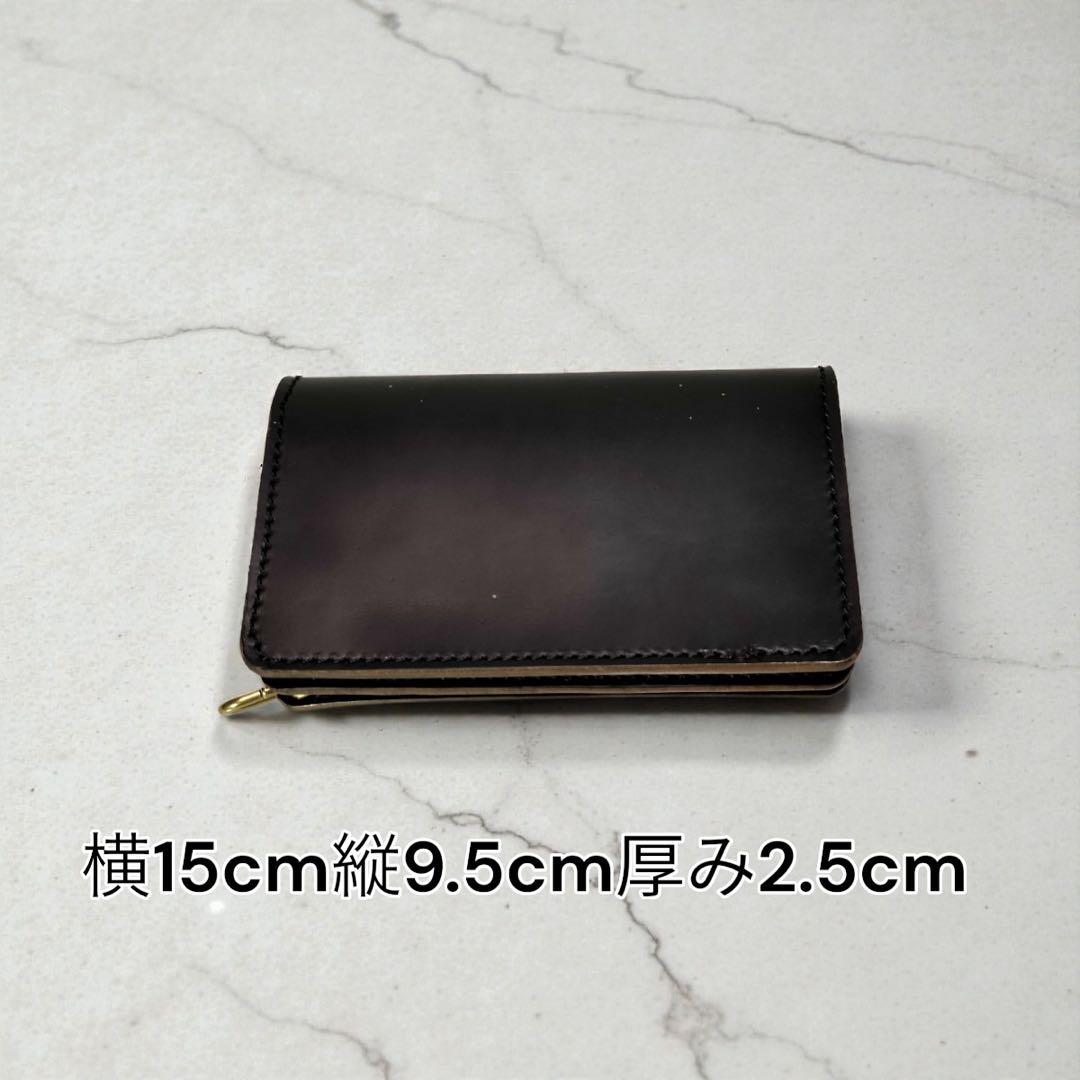 マリアム　ホースバット茶芯黒　札ポケット付きミドルトラッカーウォレット