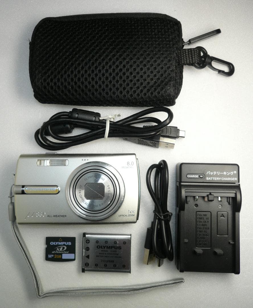 オリンパス μ830⭕️貴重なxD-ピクチャーカード２G付⭐️美品⭕️安心実働品