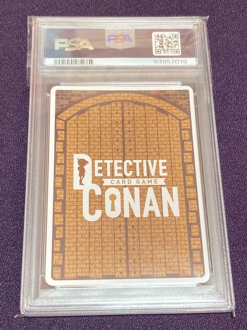 PSA10 江戸川コナン 2024 #PR022 名探偵コナンカード