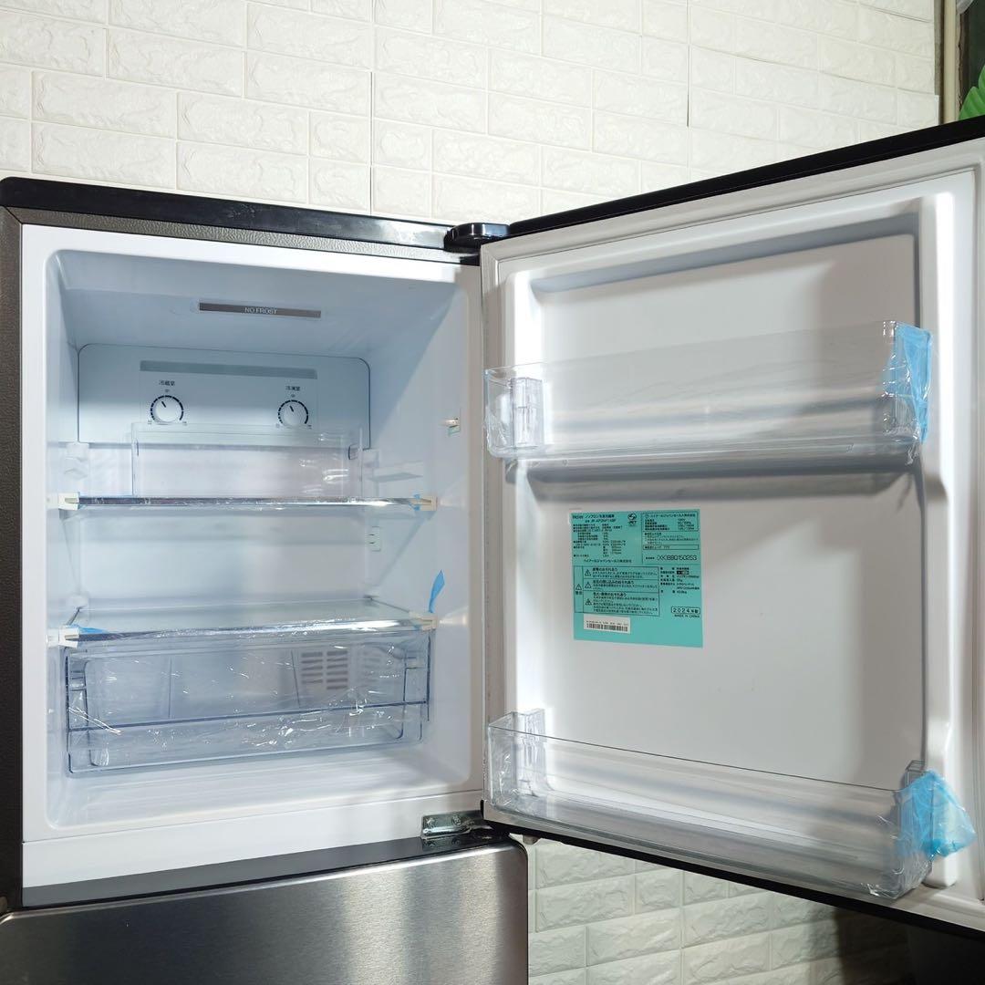 Haier アーバンカフェ 生活家電 2点セット 冷蔵庫 洗濯機 A014