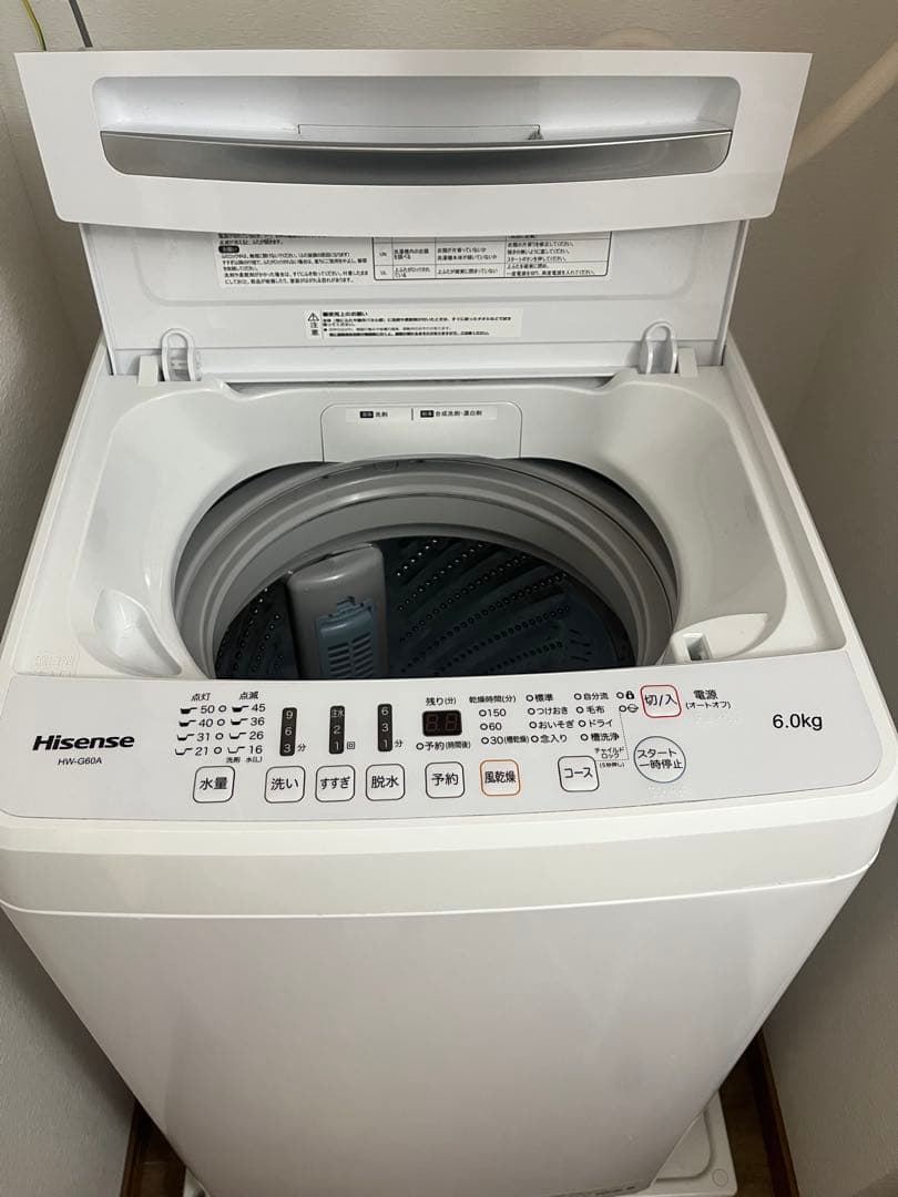 Hisense 全自動洗濯機 6kg HW-G60A 2022年製　設置込み