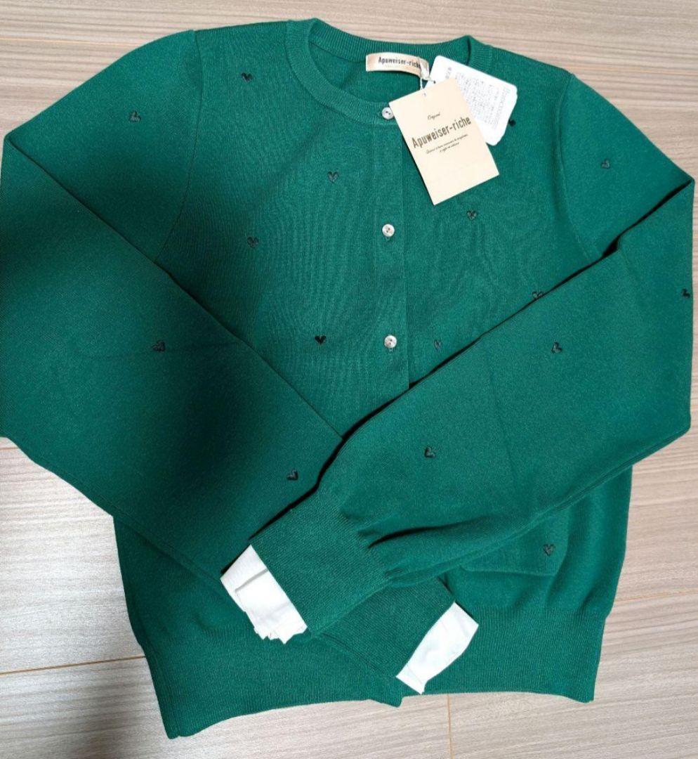 週末✩Apuweiser-riche ハート刺繍カーデプルオーバー新品