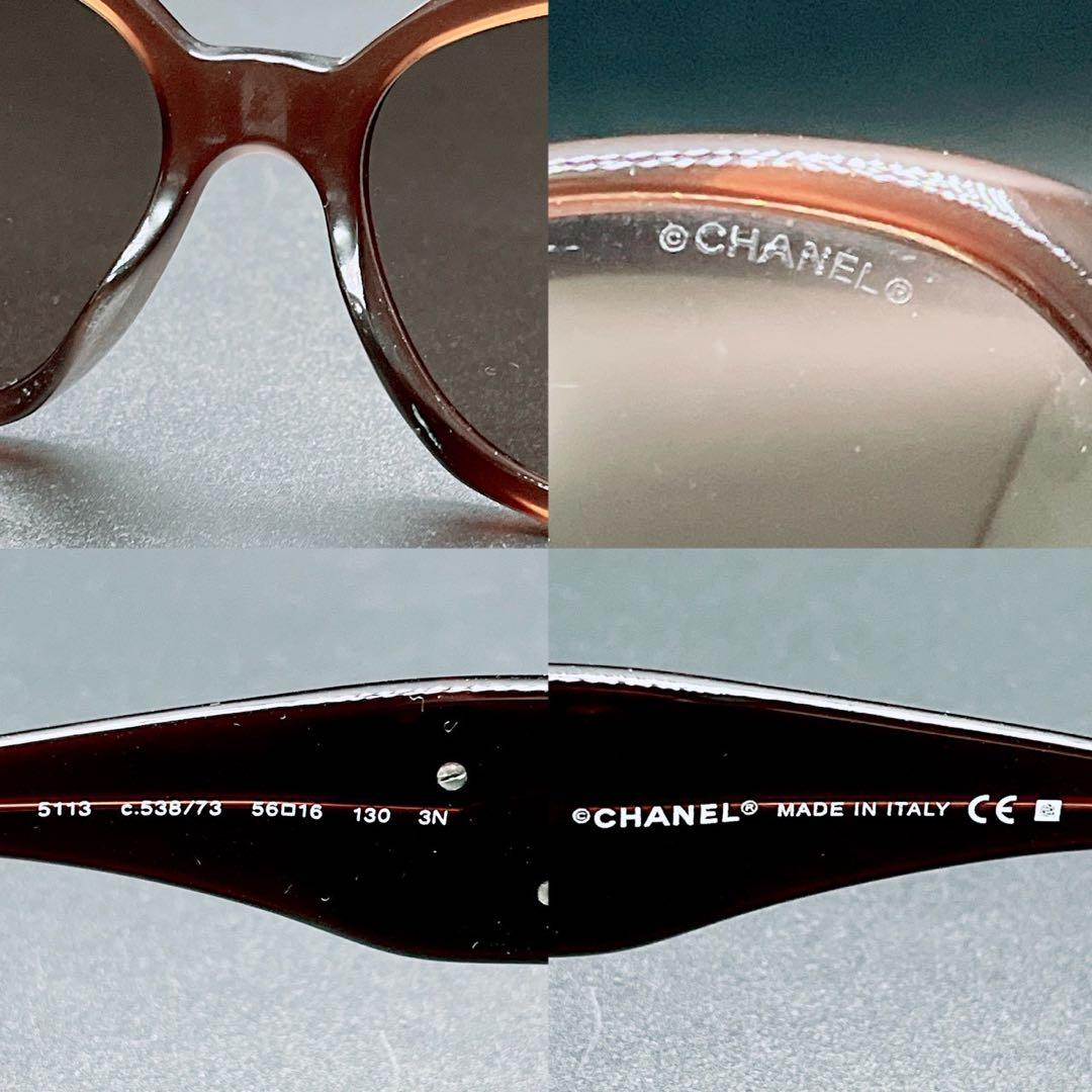 小物 00s archive CHANEL Camellia sunglasses