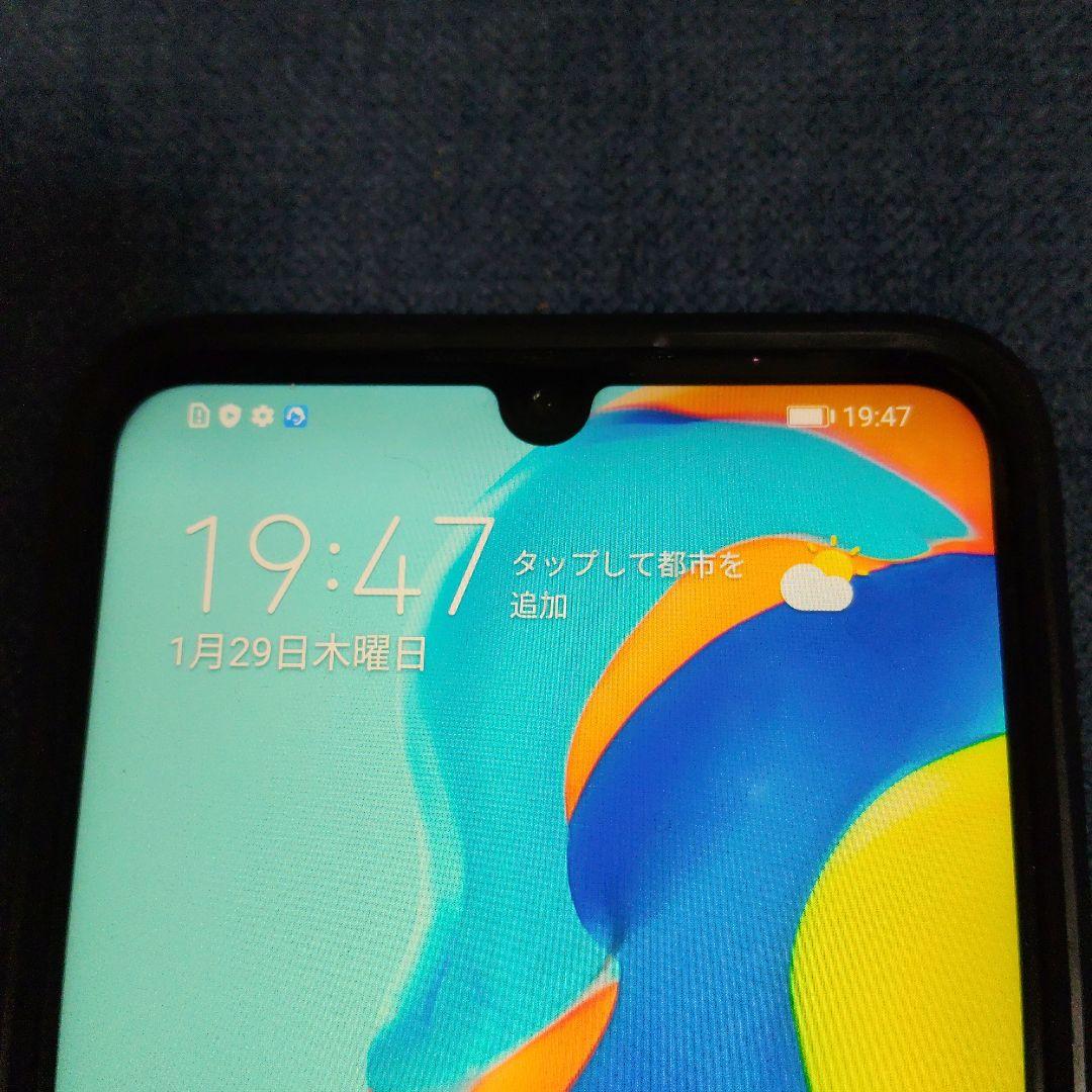 花 HUAWEI P30 lite SIMフリー　ピーコックブルー