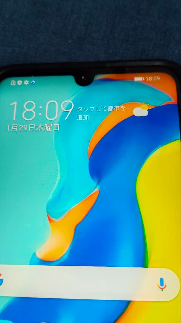 花 HUAWEI P30 lite SIMフリー　ピーコックブルー