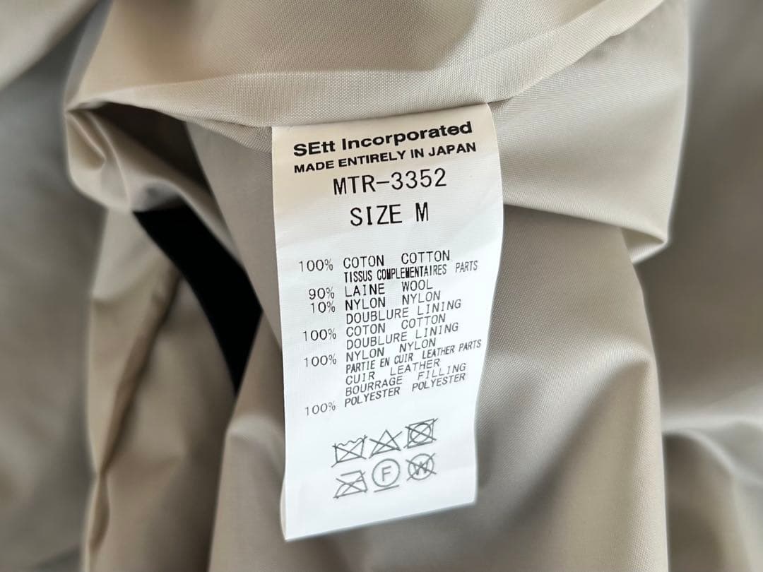 マウンテンリサーチ\"Belted Duster Coat\"ジェネラルリサーチ