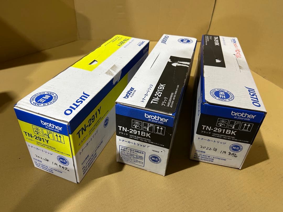 訳アリBrotherTN-291+DR-291CL 18個セット