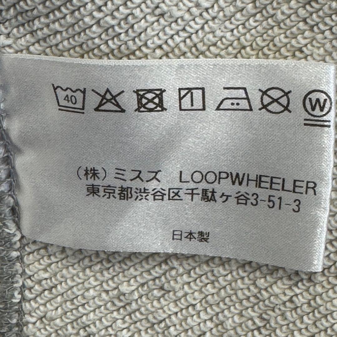 美品 ループウィラー ビームスプラス スウェット 両Vガゼット トレーナー