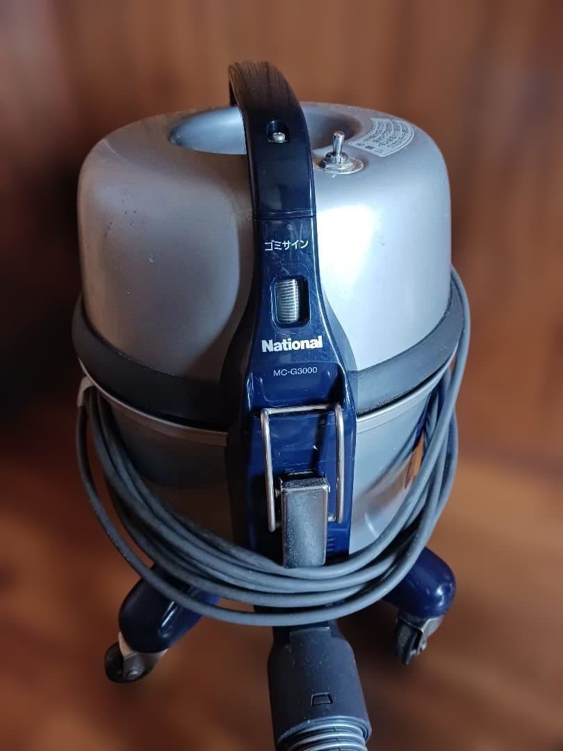 National ナショナル 店舗・業務用掃除機　紙パック付き