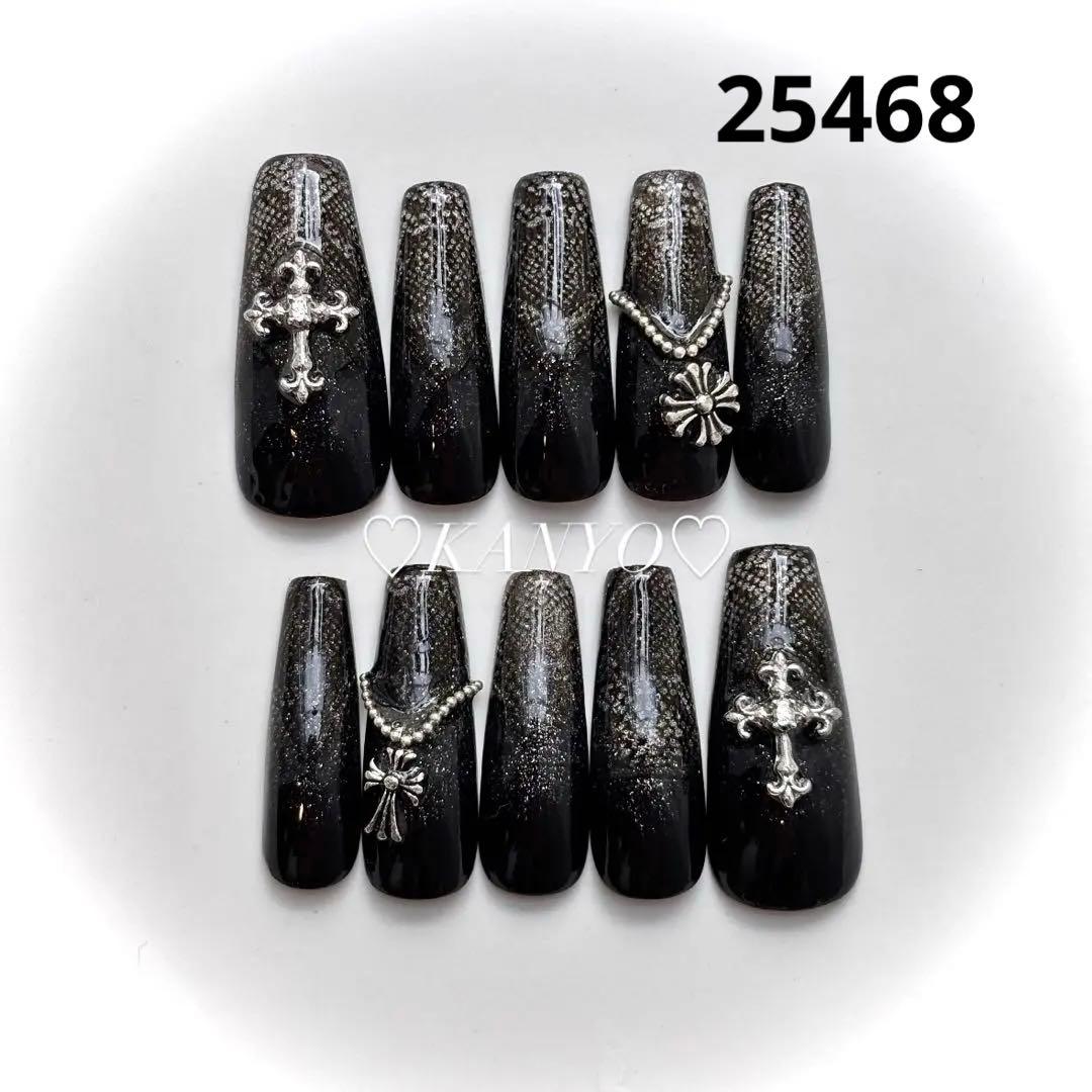 春佳様 リクエスト 7点 まとめ商品