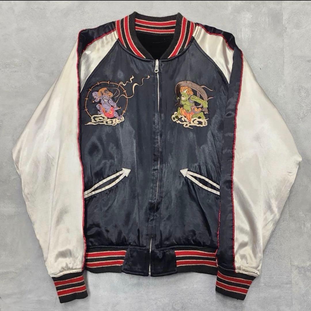 90s HOUSTON スカジャン リバーシブル　虎　龍　風神雷神