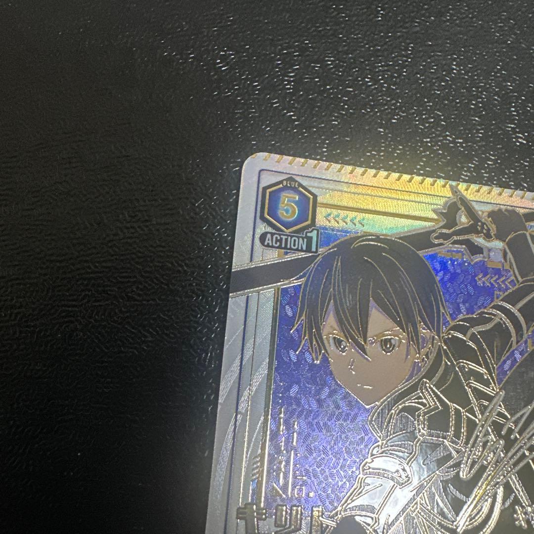 【ローダー付き】ユニオンアリーナ　SAO キリト　SR ★3 パラレル